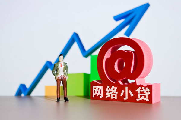 重庆急借个人小额贷款-重庆急借个人小额贷款-重庆急借空放借款