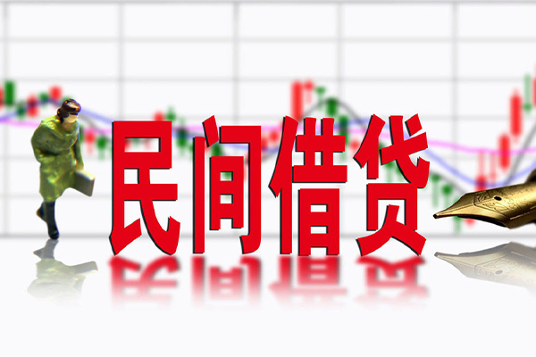 重庆急借正规小额贷款-重庆急借小额贷款电话-重庆急借哪里可以民间借贷