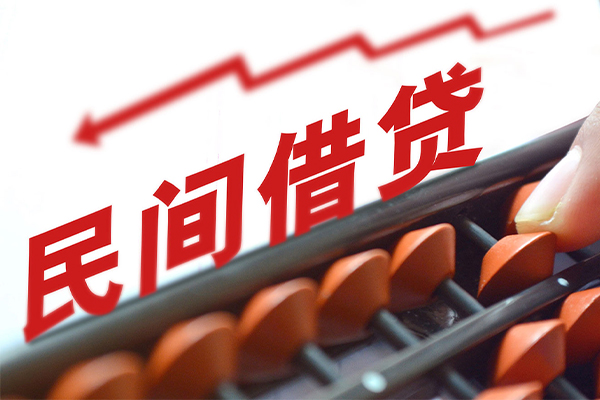 重庆急借身份证怎么贷款-重庆急借身份证贷款分期-重庆急借身份证线下贷款