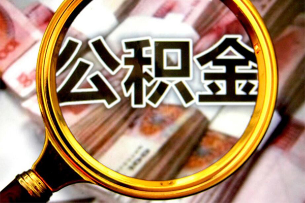 重庆急借民间小额借贷-重庆急借个人上门小额贷款-重庆急借个人借贷款