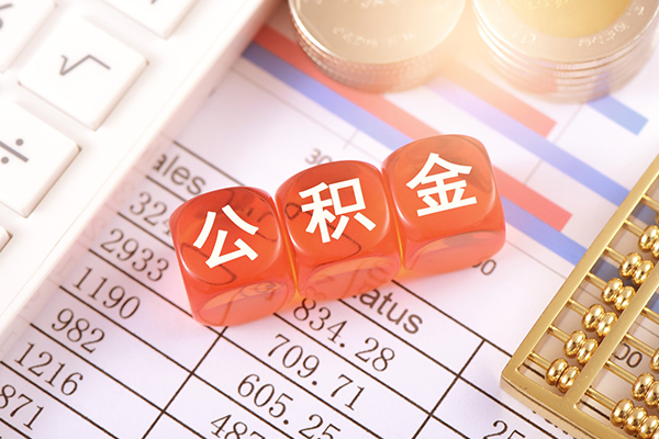 重庆急借借钱上门放款-重庆急借抵押贷款-重庆急借私人消费贷款