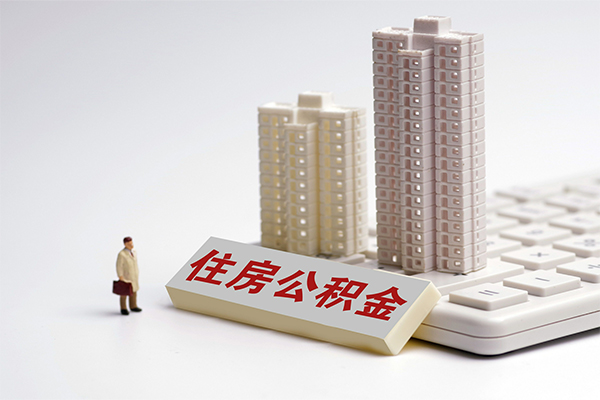 重庆急借信用贷款哪家好