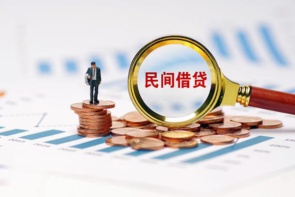重庆急借小额贷款电话