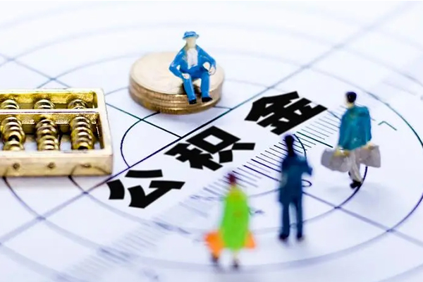 重庆急借小额私人借贷-重庆急借个人空放二次私借-重庆急借私人贷款小额贷款