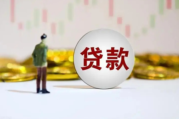 重庆急借短借私人-重庆急借空放贷款-重庆急借信用贷款哪家好