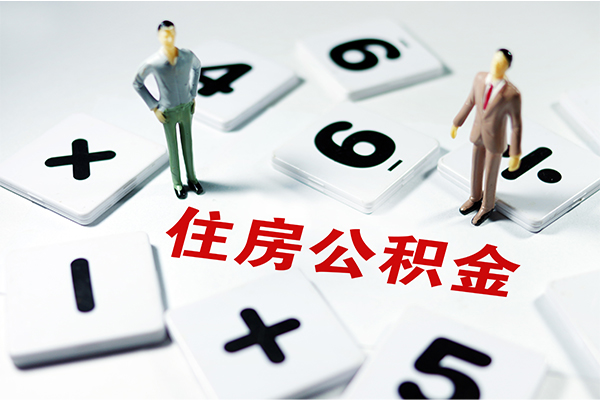 重庆急借身份证小额贷款-重庆急借短借-重庆急借私借空放短借