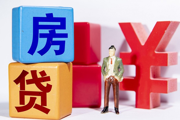 重庆急借个人小额贷款-重庆急借身份证贷款电话-重庆急借短期空放小额贷款